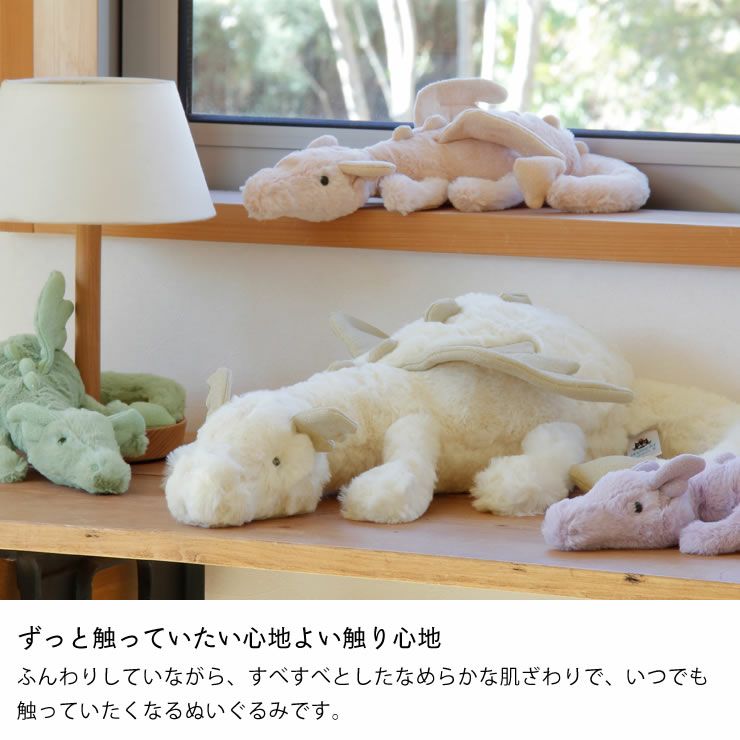 JELLYCAT（ジェリーキャット）Sn ベビーグッズ・おもちゃ｜おもちゃ