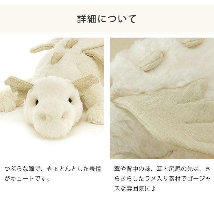 JELLYCAT（ジェリーキャット）Sn ベビーグッズ・おもちゃ｜おもちゃ