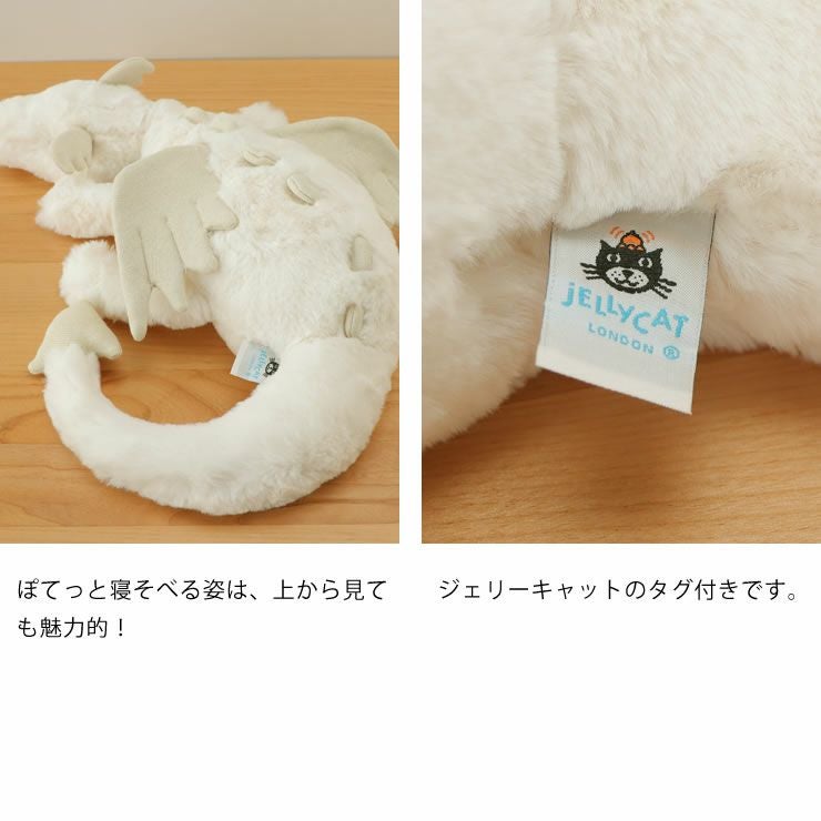 JELLYCAT（ジェリーキャット）Sn ベビーグッズ・おもちゃ｜おもちゃ