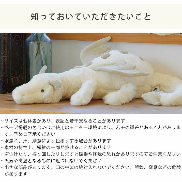 JELLYCAT（ジェリーキャット）Sn ベビーグッズ・おもちゃ｜おもちゃ