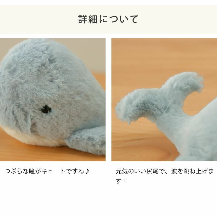 JELLYCAT（ジェリーキャット）Wa ベビーグッズ・おもちゃ｜おもちゃ