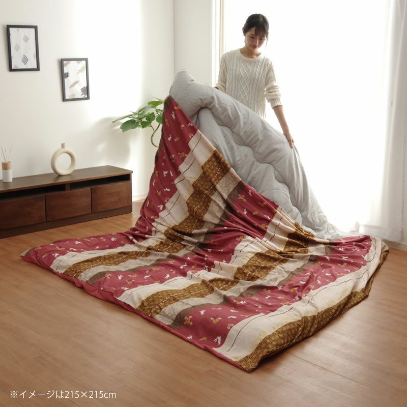 こたつ布団カバー 215cm×255c こたつ布団カバー｜こたつ布団カバー通販
