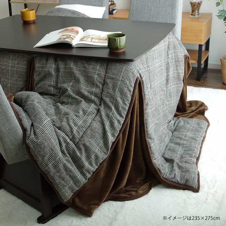 ハイタイプ こたつ布団 掛け単 こたつ掛け布団（ハイタイプ用