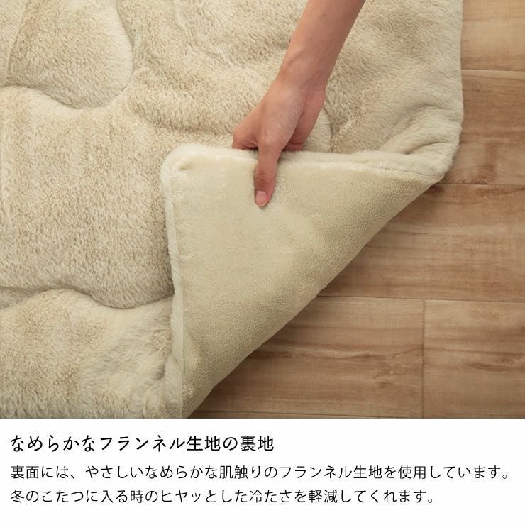 こたつ布団 薄掛け こたつ掛け布団（正方形 65～90cm用）｜こたつ布団