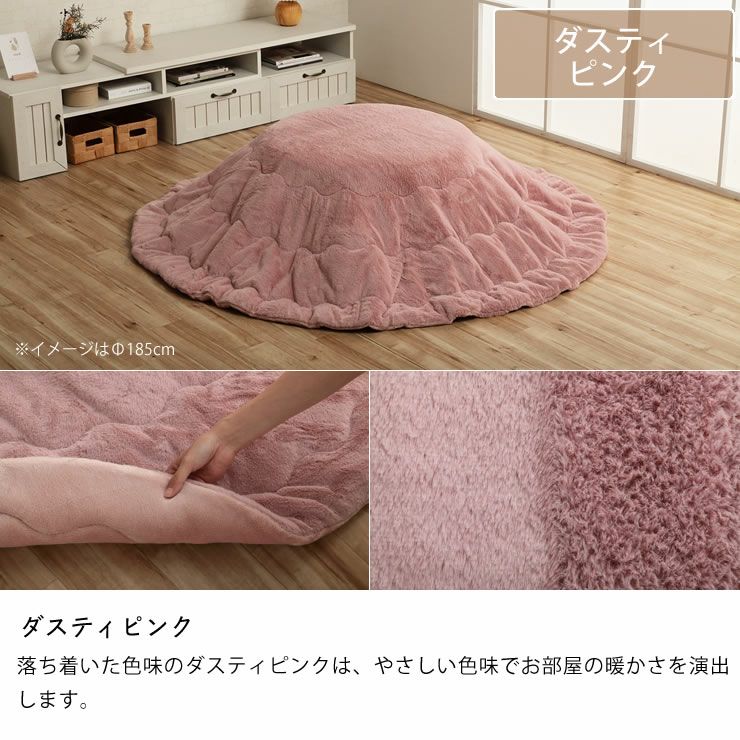 ダスティピンク こたつ 69cm Amazon｜タンスのゲン こたつ 2点セット 正方形 一人用 【 こたつ本体