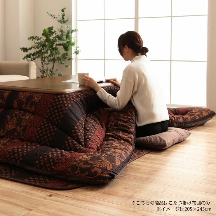 こたつ布団 厚掛け こたつ掛け布団（正方形 65～90cm用）｜こたつ布団