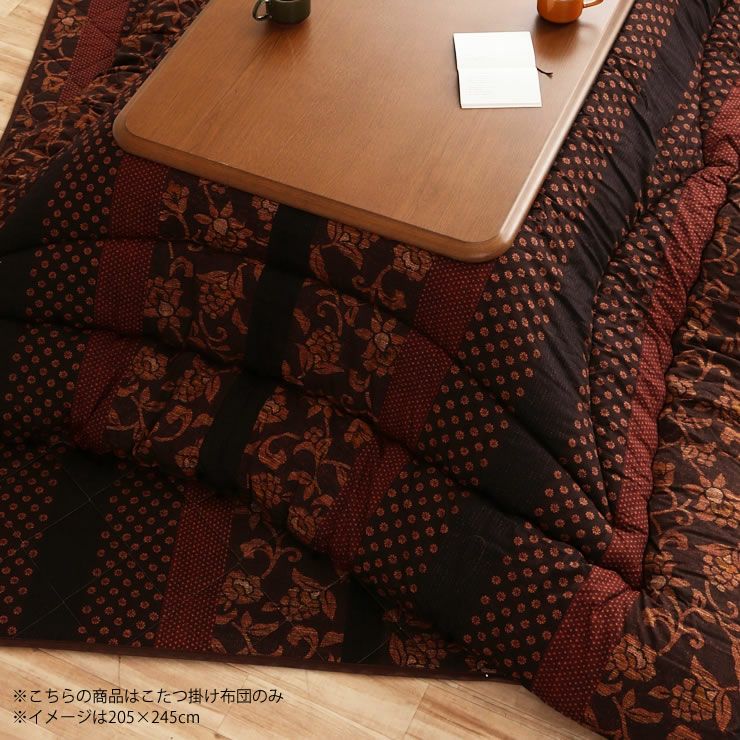 こたつ布団 厚掛け単品 こたつ掛け布団（長方形 180cm用）｜こたつ布団