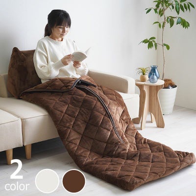 電気不要！一人でもこたつのように温かいごろごろ こたつ布団70×150cm