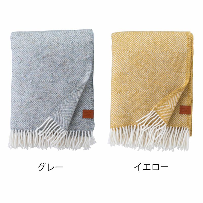 KLIPPAN（クリッパン）ウール 毛布・ブランケット｜毛布・ブランケット