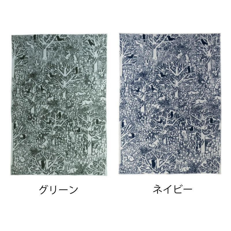 KLIPPAN（クリッパン） × 毛布・ブランケット｜毛布・ブランケット通販