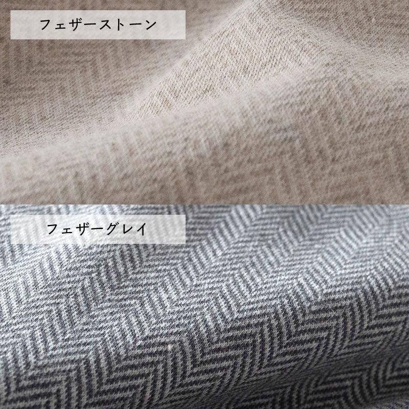 こたつ布団カバー200cm×200cm こたつ布団カバー｜こたつ布団カバー通販