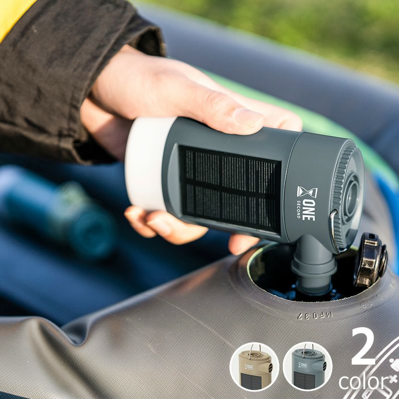 One Second ワンセカンドMulty モルティ 家電｜デザイン家電通販【家具