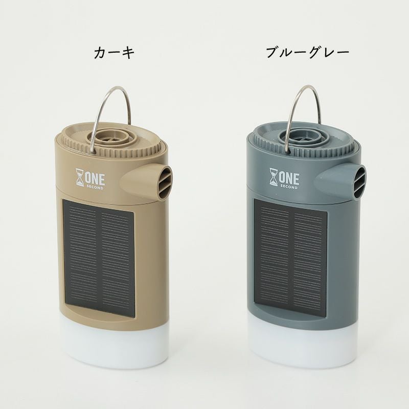 One Second ワンセカンドMulty モルティ 家電｜デザイン家電通販【家具