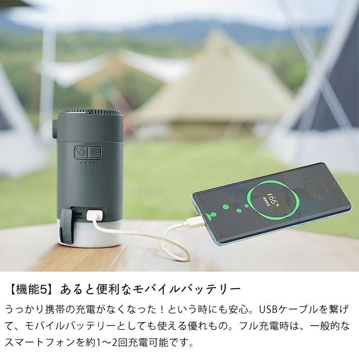 One Second ワンセカンドMulty モルティ 家電｜デザイン家電通販【家具