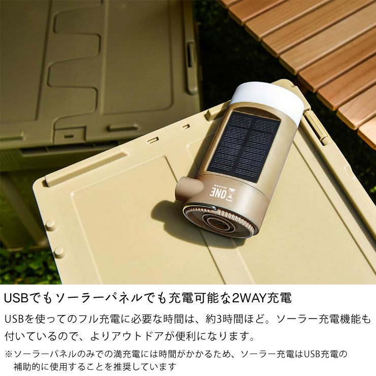 One Second ワンセカンドMulty モルティ 家電｜デザイン家電通販【家具