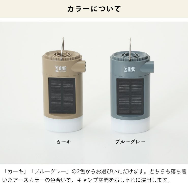 One Second ワンセカンドMulty モルティ 家電｜デザイン家電通販【家具