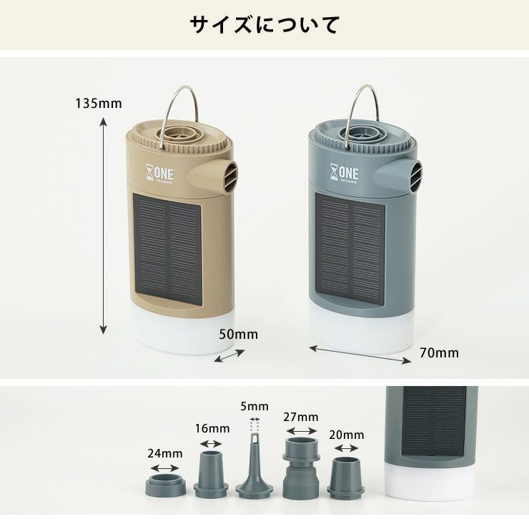 One Second ワンセカンドMulty モルティ 家電｜デザイン家電通販【家具