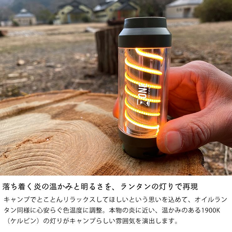 One Second ワンセカンドSPYROLL スパ 家電｜デザイン家電通販【家具の里】