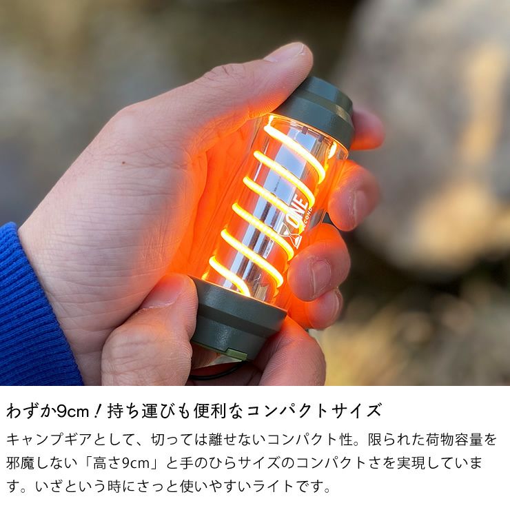 One Second ワンセカンドSPYROLL スパ 家電｜デザイン家電通販【家具の里】