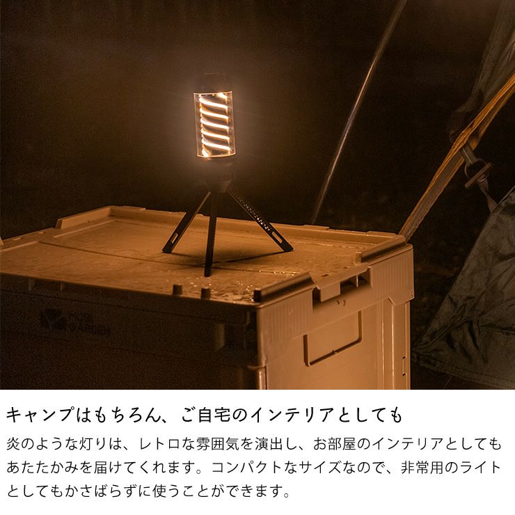 One Second ワンセカンドSPYROLL スパ 家電｜デザイン家電通販【家具の里】
