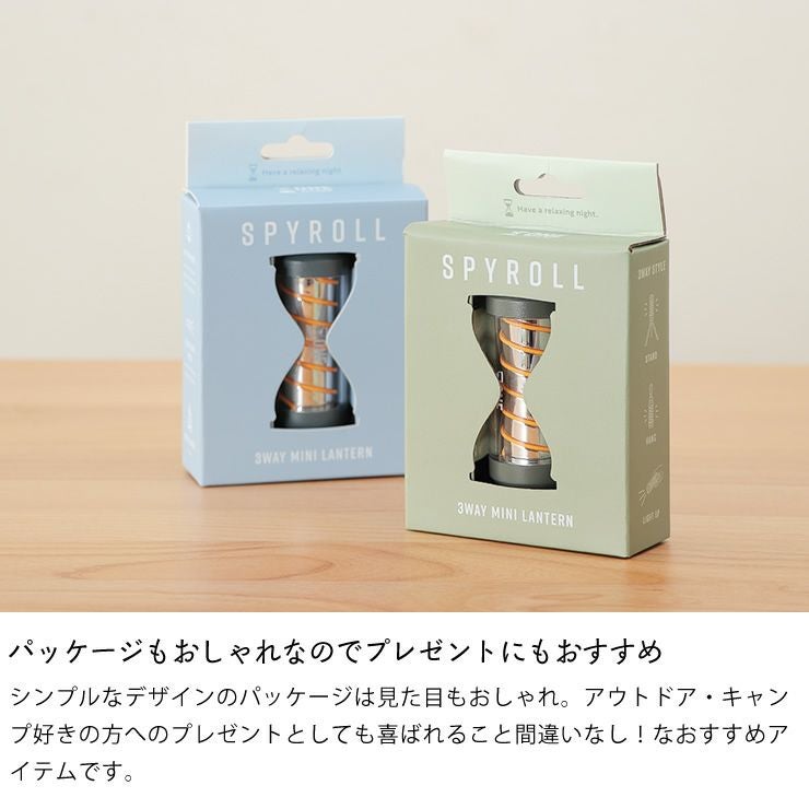 One Second ワンセカンドSPYROLL スパ 家電｜デザイン家電通販【家具の里】