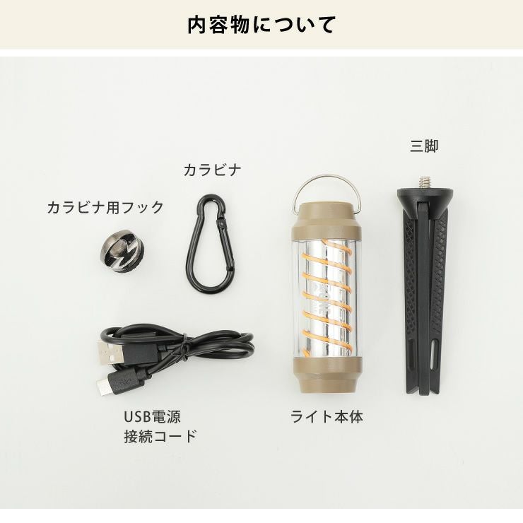 One Second ワンセカンドSPYROLL スパ 家電｜デザイン家電通販【家具の里】