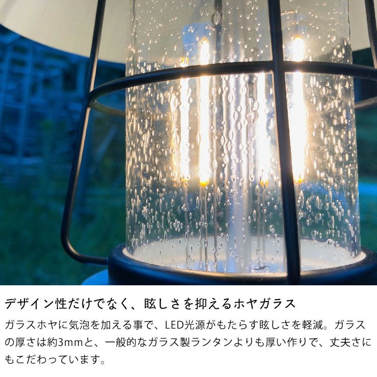 One Second ワンセカンドGlowDays グ 家電｜デザイン家電通販【家具の里】