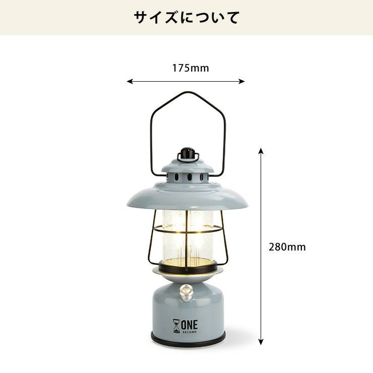 One Second ワンセカンドGlowDays グ 家電｜デザイン家電通販【家具の里】