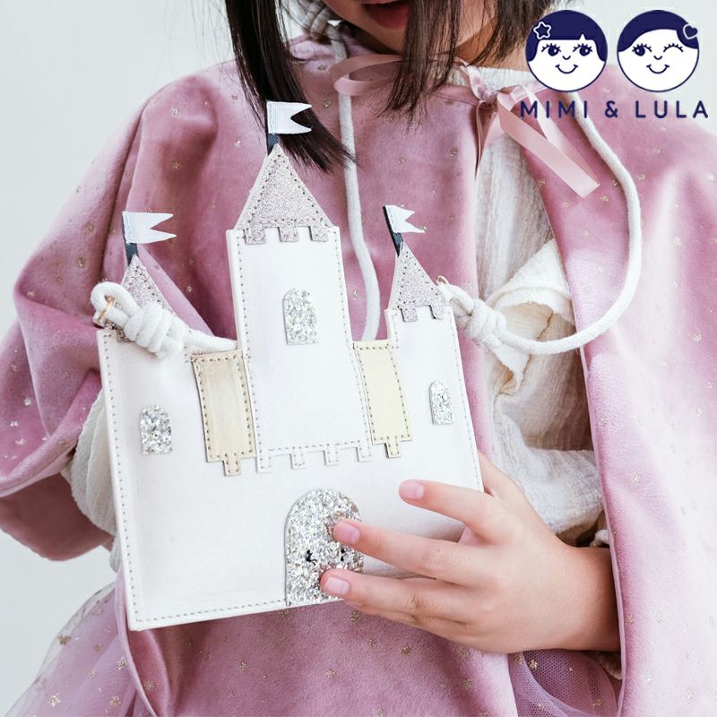 MIMI&LULA（ミミ＆ルーラ）Cas ベビーグッズ・おもちゃ｜おもちゃ通販