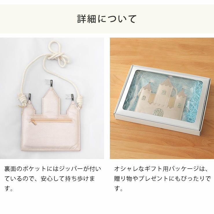 MIMI&LULA（ミミ＆ルーラ）Cas ベビーグッズ・おもちゃ｜おもちゃ通販