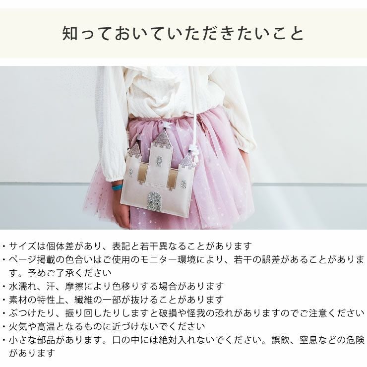 MIMI&LULA（ミミ＆ルーラ）Cas ベビーグッズ・おもちゃ｜おもちゃ通販