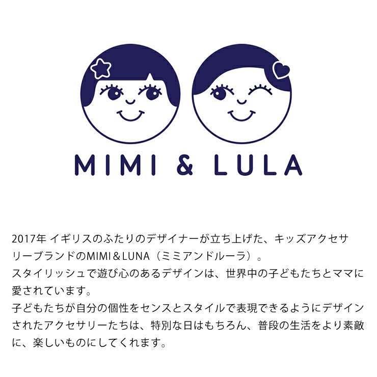 MIMI＆LUNA（ミミアンドルーラ）のバッグ