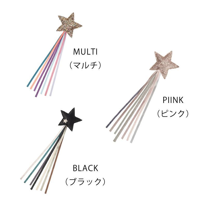 MIMI&LULA（ミミ＆ルーラ）ステッ ベビーグッズ・おもちゃ｜おもちゃ