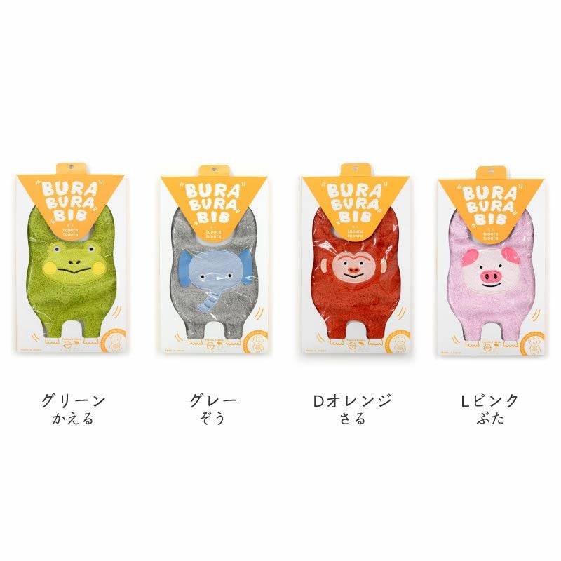 kontex（コンテックス）tupera ベビーグッズ・おもちゃ｜おもちゃ通販