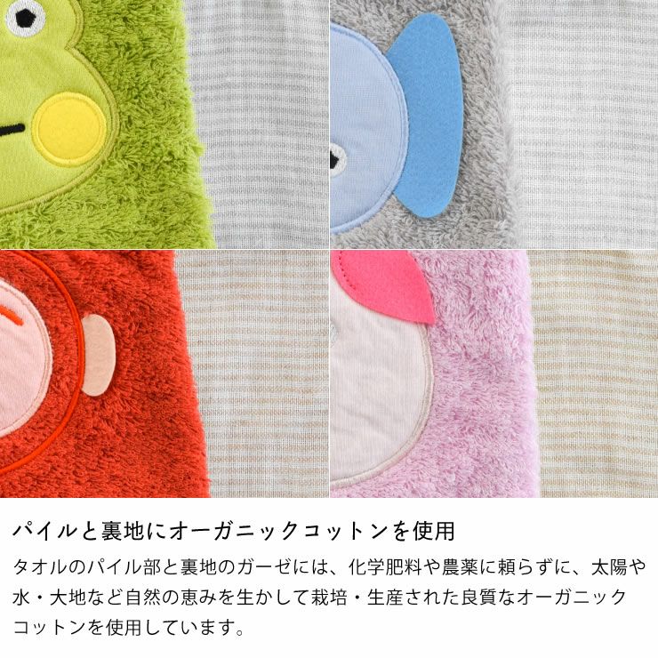 kontex（コンテックス）tupera ベビーグッズ・おもちゃ｜おもちゃ通販