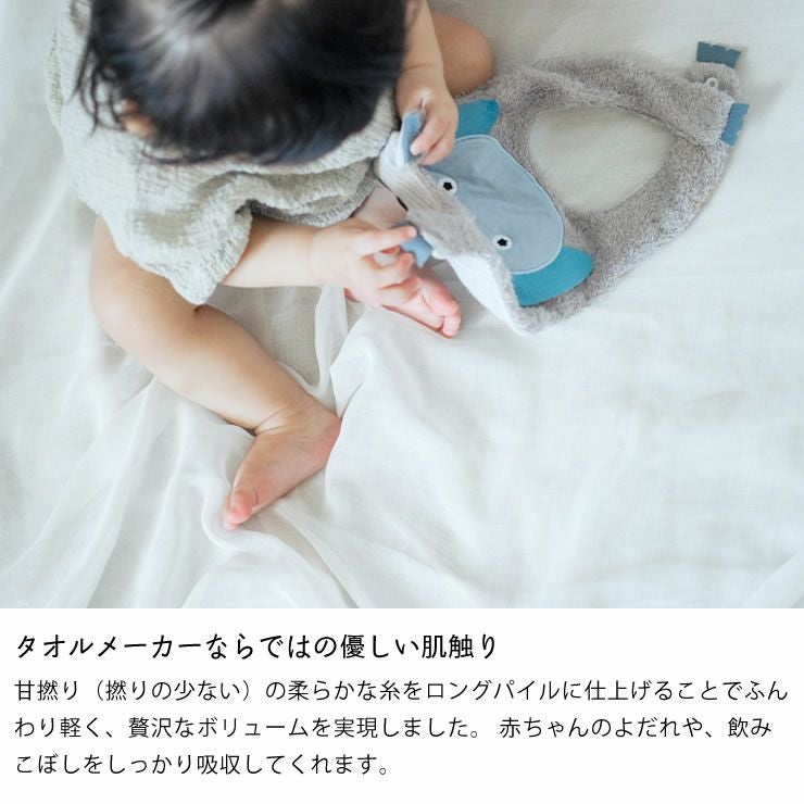 kontex（コンテックス）tupera ベビーグッズ・おもちゃ｜おもちゃ通販