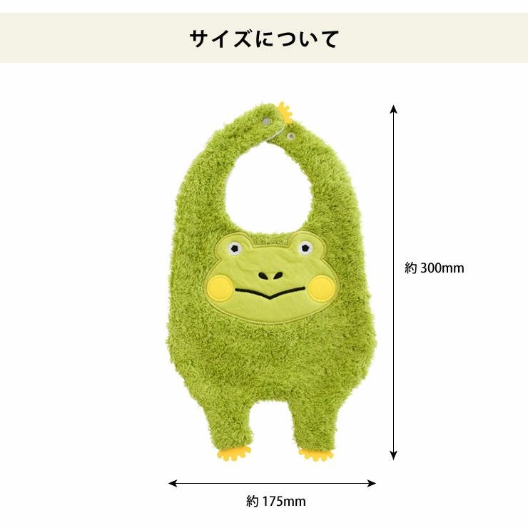 kontex（コンテックス）tupera ベビーグッズ・おもちゃ｜おもちゃ通販