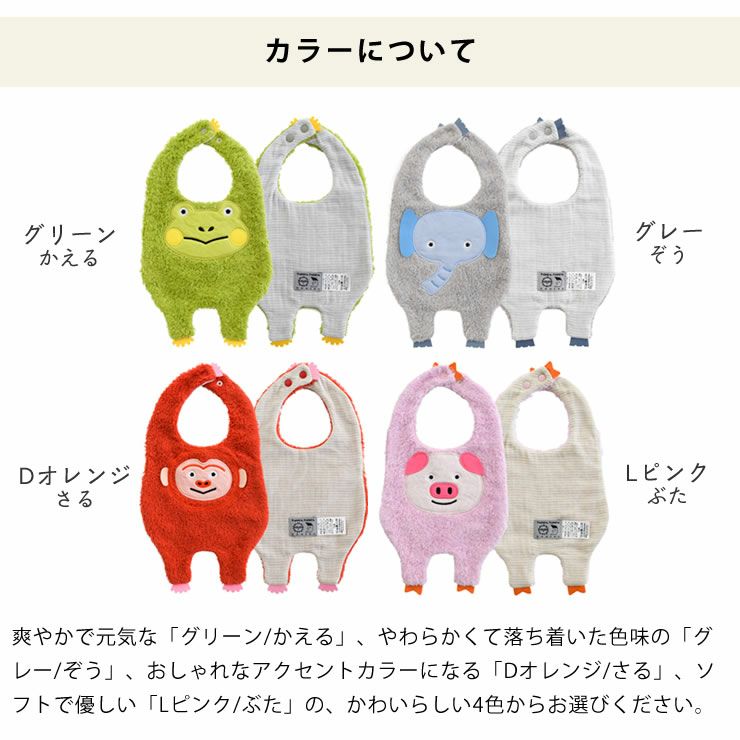 kontex（コンテックス）tupera ベビーグッズ・おもちゃ｜おもちゃ通販