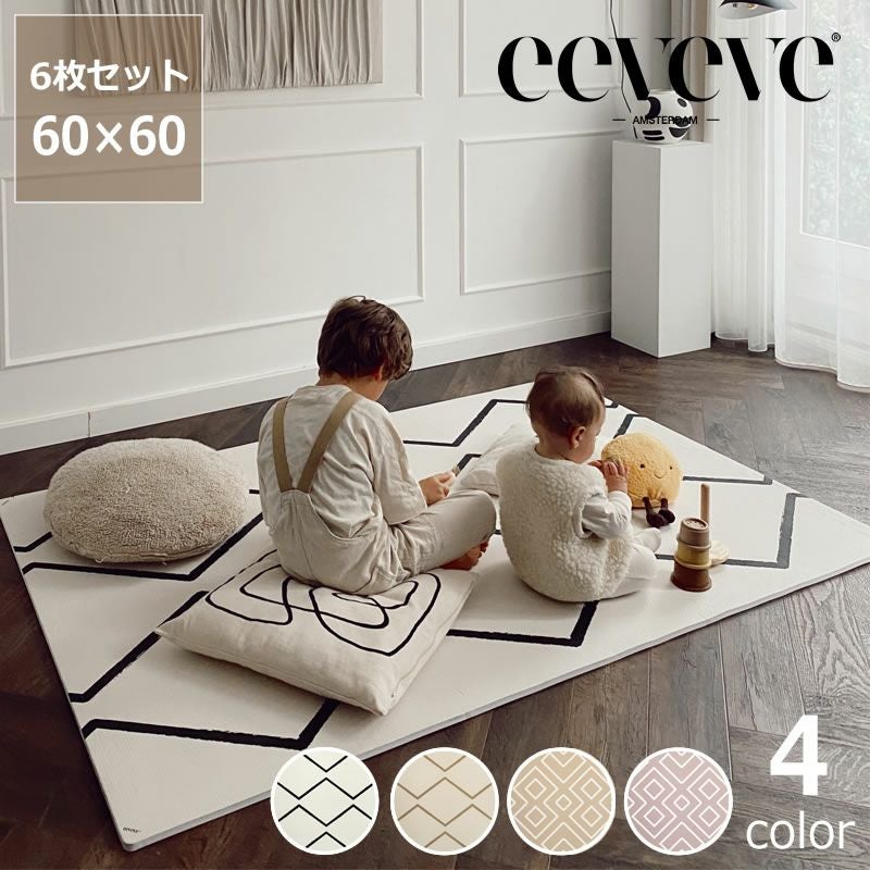 木製こたつ長方形120×75cm（ブラックチェリ こたつセット｜こたつ布団