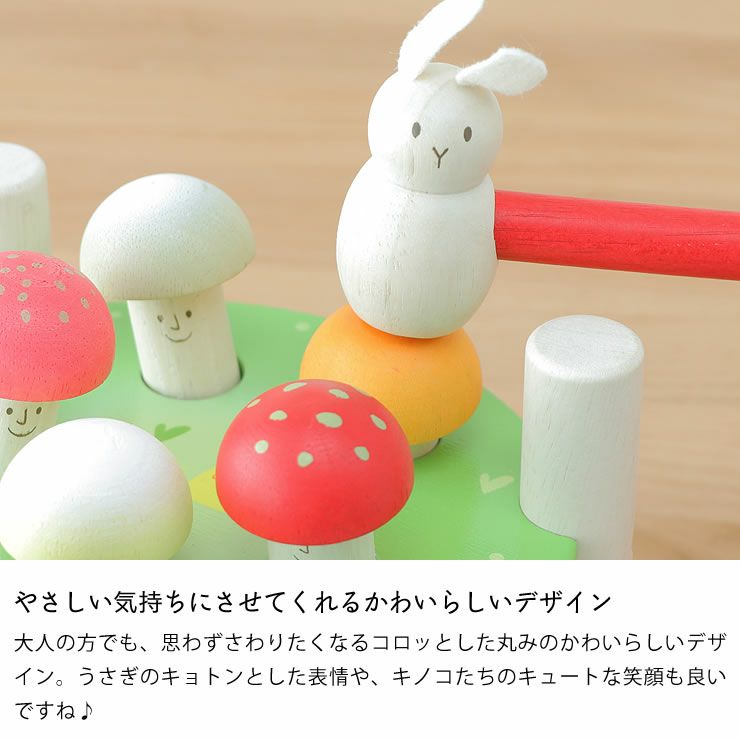 LE TOY VAN（ルトイヴァン）木の ベビーグッズ・おもちゃ｜おもちゃ