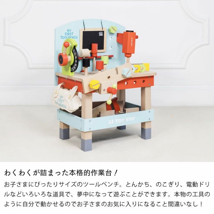 正規品WanWu LeZhi ジルコニウム複合型　フルセット フィジェットトイ TS-38 ドライバー ドライバーセット 38PCS.ラチェットビット&ソケット