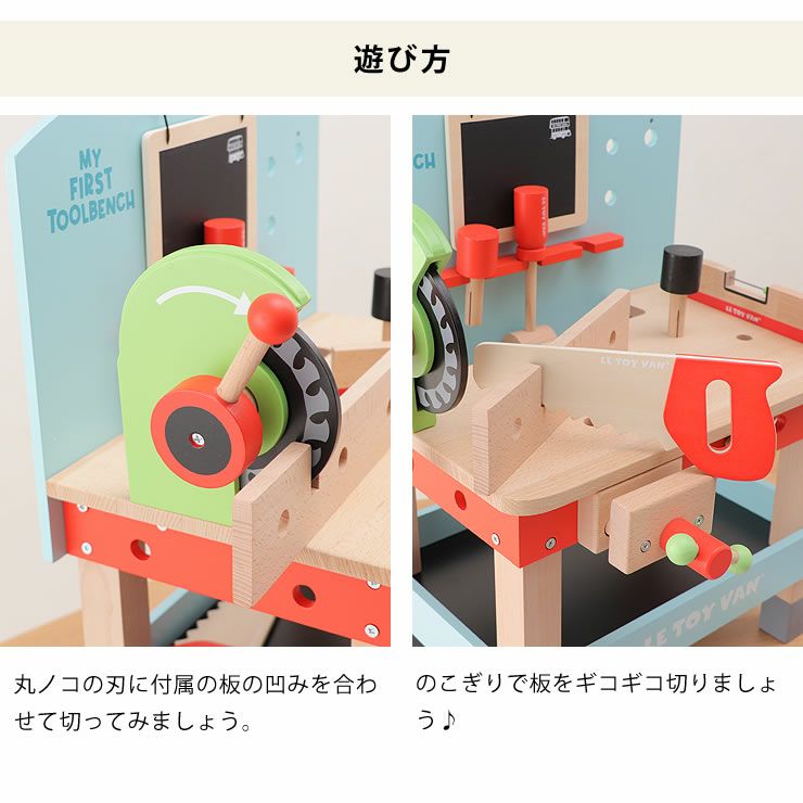 AA2　くるくるフォージントイ　バードトイ　難易度高め⭐⭐　ステージ　止まり木 LE TOY VAN（ルトイヴァン）木の ベビーグッズ・おもちゃ｜おもちゃ