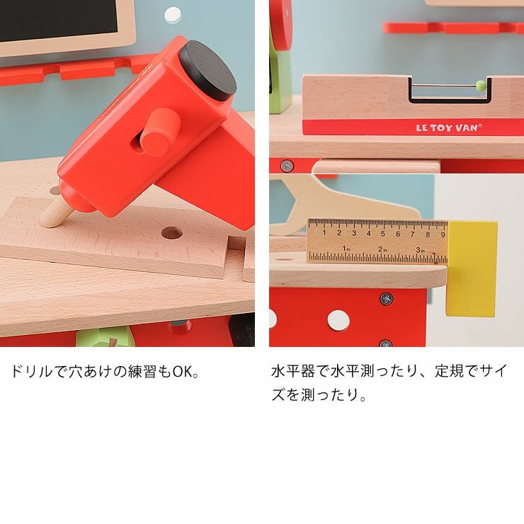 LE TOY VAN（ルトイヴァン）木の ベビーグッズ・おもちゃ｜おもちゃ