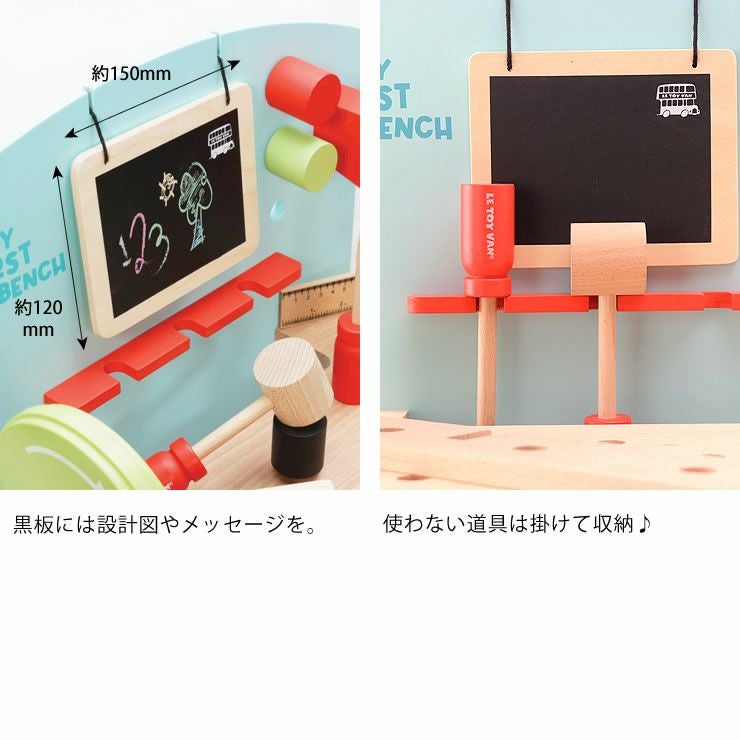 LE TOY VAN（ルトイヴァン）木の ベビーグッズ・おもちゃ｜おもちゃ