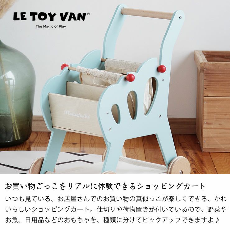 ミニちゃん　(ベビーショップ)さん専用 葡萄の木のオブジェ　縁起物　インテリア LE TOY VAN（ルトイヴァン）木の ベビーグッズ・おもちゃ｜おもちゃ
