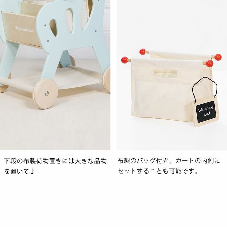 LE TOY VAN（ルトイヴァン）木の ベビーグッズ・おもちゃ｜おもちゃ