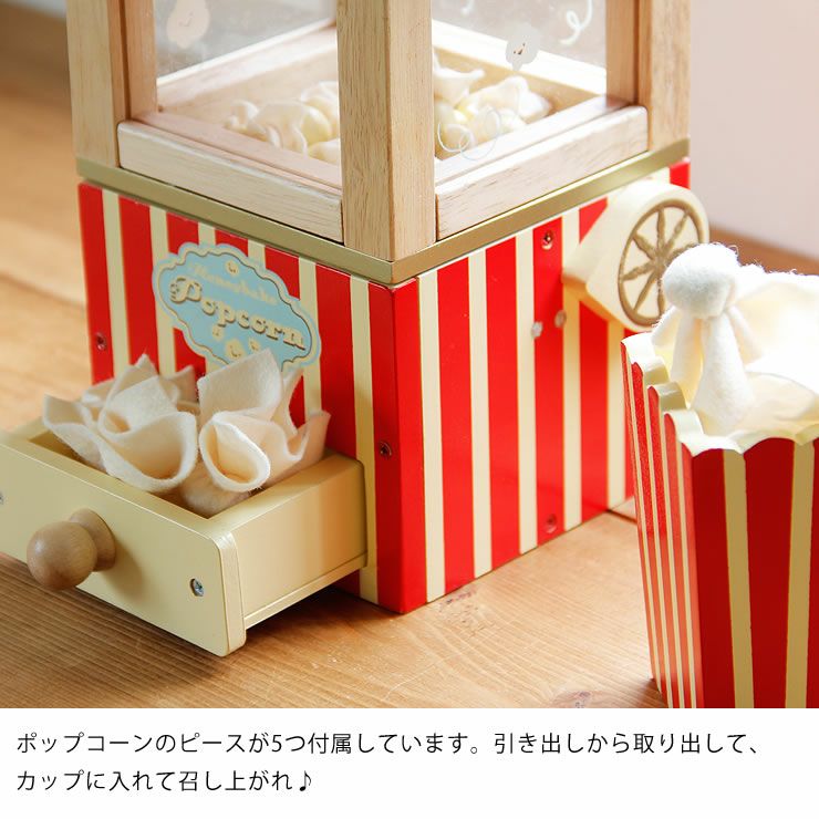 LE TOY VAN（ルトイヴァン）木の ベビーグッズ・おもちゃ｜おもちゃ