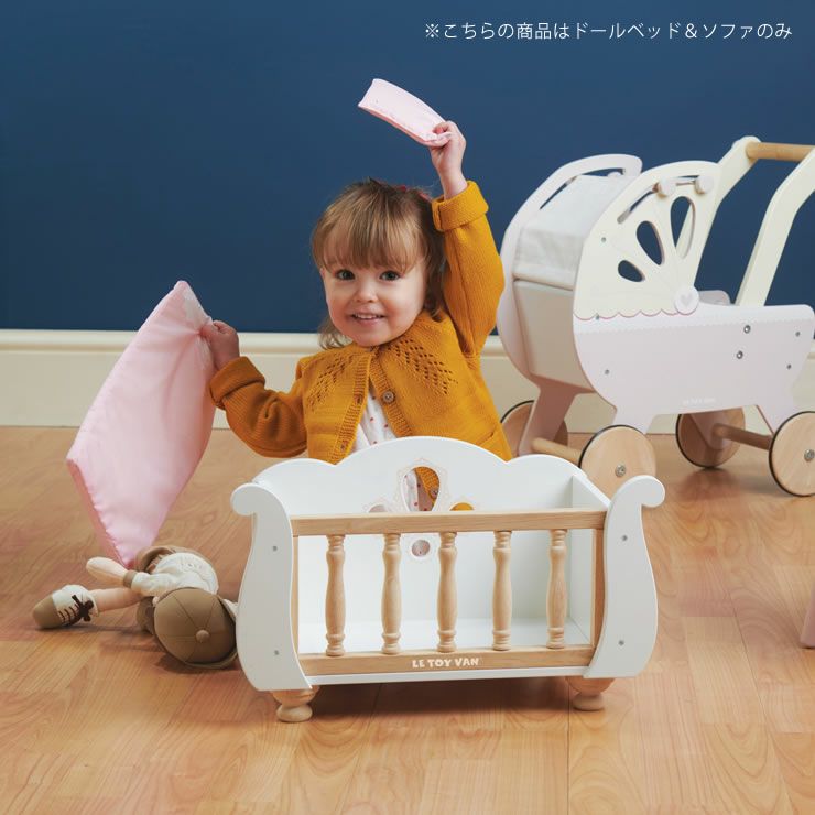 LE TOY VAN（ルトイヴァン）木の ベビーグッズ・おもちゃ｜おもちゃ