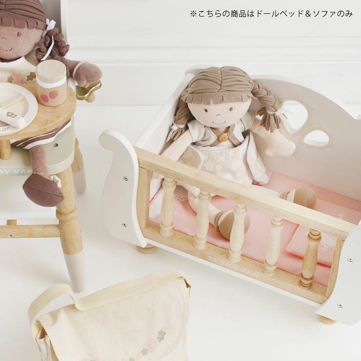 LE TOY VAN（ルトイヴァン）木の ベビーグッズ・おもちゃ｜おもちゃ