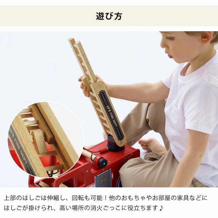 LE TOY VAN（ルトイヴァン）木の ベビーグッズ・おもちゃ｜おもちゃ